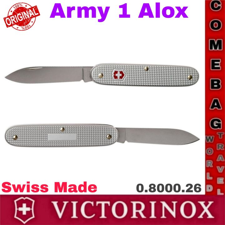 มีดพับVictorinox Army 1 Alox ใบมีดใบเดียว ของแท้ ผลิตสวิสเซอร์แลนด์🇨🇭🇨🇭 ...