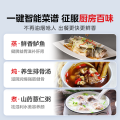 [China Plug Without Adapter] Midea | Inverter Combo Microwave Oven 20L. 