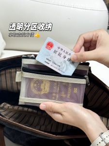 กระเป๋าใส่เอกสารแบบพกพาสำหรับเดินทาง Abiberry กระเป๋าใส่บัตรหลายชั้นพร้อมสายเคเบิลข้อมูล หนัง PU ความจุขนาดใหญ่