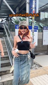 Gal Girls Jeans Skirt กระโปรงยีนส์ เอวสูงได้ เอวต่ำดุ้ง!