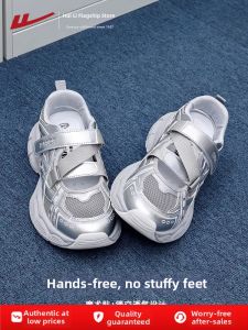 Warrior | Breathable Summer Hiking Sport Sandals