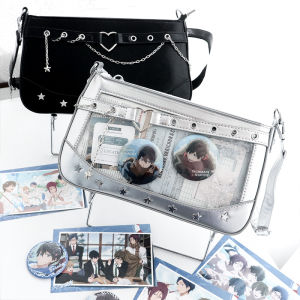 WUDONG | Versatile Crossbody Transparent Original Small Item Bag