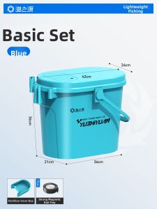 YUZHIYUAN | Multi-functional Fishing Bucket