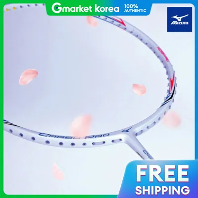 Mizuno Kabo Pro 823 4U Head Heavy Entry-Level Offensive Badminton Racket String Included + Free
