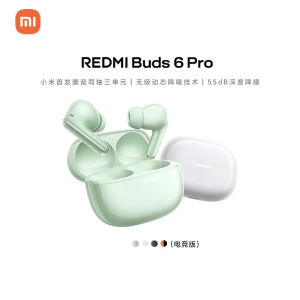 Xiaomi REDMIBuds6Pro In-Ear Wireless Bluetooth Noise Cancelling Earphones Multi-Device Transfer High Quality Sound Production