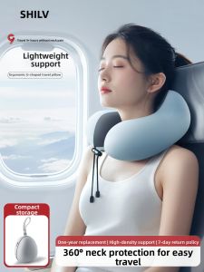 SLVGOODS | Travel Portable Cervical Neck Protection U-shaped Pillow