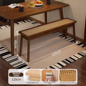 MU FENG ZHI NAN | Multi-purpose Solid Wood Wicker Bench