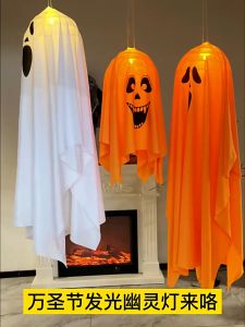 Halloween Hanging Ghost Led Lights Hanging Decorations Ghost Festival Room Outdoor Party Decor