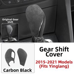 Ultra Suede | Protective Gear Shift Cover for 15-21 Buick Excelle Interior