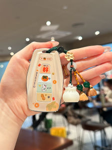 Gee Halal Car Key Cover Denim Style Automotive Key Holder Simple Design TPU Material Driving Personal Accessories for Geely Cars