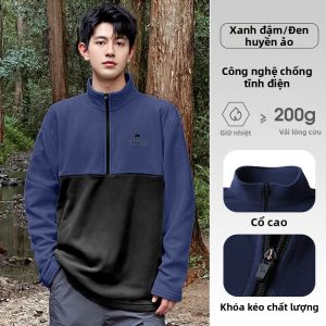 CAMEL | Áo Khoác Thể Thao Lông Cừu ấm