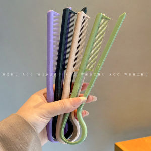 WENZHU | Anti-Tangle Smooth Straightening Comb V-Shaped