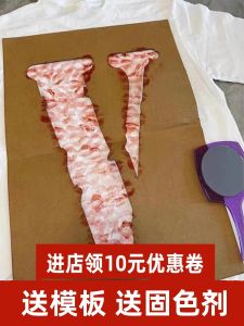 Lipstick Print Cotton T-Shirt V-Neck Short Sleeve Pure Cotton White Mens T-Shirt DIY Gift for Boyfriend Summer Casual Wear