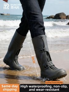 RAINCATO | Waterproof Non-slip Durable Adult Boot Covers