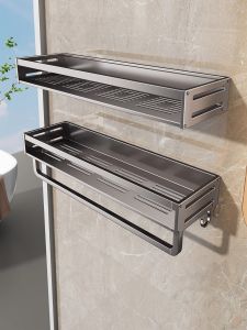youqin | Hole-free Wall-mounted Bathroom Shelf