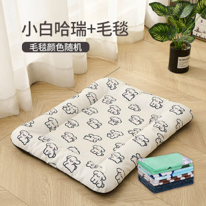 Waterproof Removable Pet Bed Mat Dog Nest Cat Sleeping Pad All Season Pet Accessories Easy Clean Non-Fur Adhesive Floor Mat