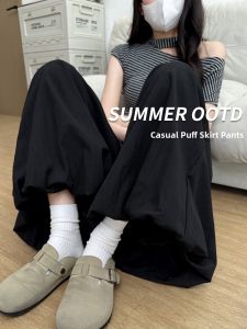 YAYANGREN | Black Bud High Waist Casual Loose Wide Leg Trousers