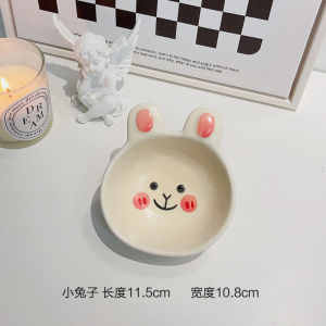 INS Style South Korea Cute Hand Painted Matte Cartoon Porcelain Sauce Dipping Solid Food Bowl Sauce Dipping Bowl Seasoning Soy Sauce Hot Pot Dish