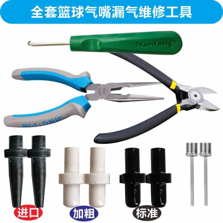 Basketball Air Nozzle Replacement Air Leakage Repair Detailed Video