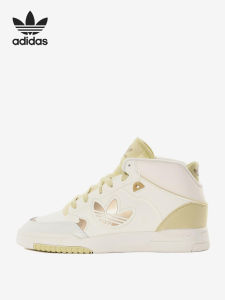 adidas | Durable Mid-cut Lace-up Canvas Shoes