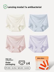 AIMO | Earsey Modal Antibacterial Cotton Underwear High Waist Triangle Panties Womens Seamless Comfortable Breathable Underpants