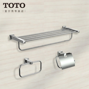 Bathroom Towel Rack Toilet Paper Holder Towel Ring
