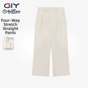 GYgoldlion | Elastic Breathable Loose Straight Trousers