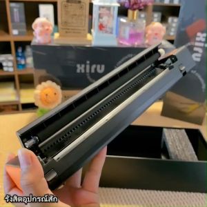เครื่องปริ้นซ์ลอกลาย XIRU XR3 ไร้สายเชื่อมบลูทูธ