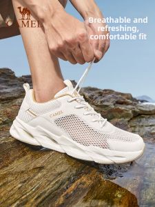 CAMEL | Breathable Lightweight Slip-Resistant Outdoor Casual Shoes
