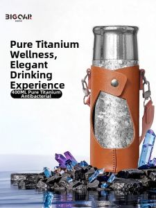 BIGCAR | Pure Titanium Double-layer Tea Water Separation Tumbler