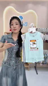 Bộ ba lỗ hình in Happy Benty BT015 chất vải thoáng mát quần áo trẻ em bé trai bé gái mềm mịn