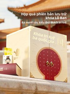 QIAOPIGU | Brain-Training Puzzle Lock Set