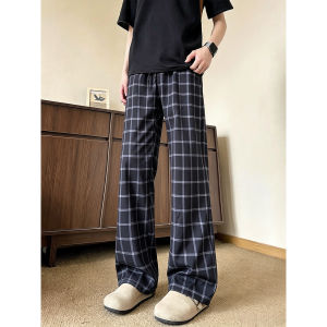 LIUBU | Quick Dry Ice Silk Straight Leg Plaid Pants