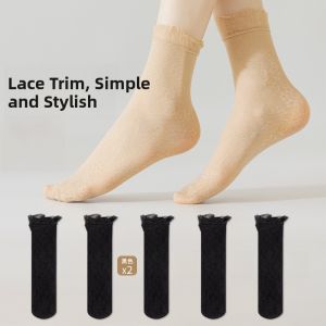 MiiOW | Ultra-Thin Cotton Bottom Womens Stockings Cat Person Black And Flesh-Colored Loose Mouth Short Silk Stockings For Ladies