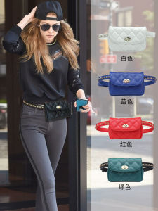 Trendy Korean Style Leather Waist Bag