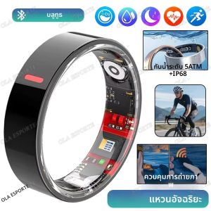 ใหม่สำหรับผู้ชายผู้หญิง แหวนสมาร์ทพร้อมกล่องชาร์จ ตรวจวัดอัตราการเต้นของหัวใจ วัดระดับออกซิเจนในเลือด กันน้ำระดับ IP68&5ATM โหมดกีฬาหลากหลาย แหวนสมาร์ท