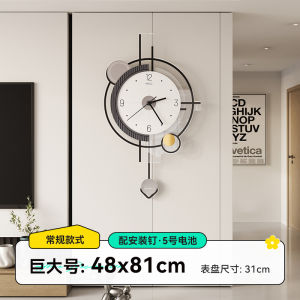 Modern Minimalist High-End Wall Clock Decorative Living Room Hanging Clock Acrylic Material Battery Powered round Shape Clock