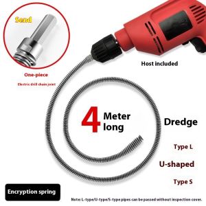 ZUOGUAN เครื่องเครื่องสปริงน้ำยาล้างท่อไฟฟ้าของ  สำหรับปลดล็อคอ่างล้างหน้าและห้องน้ำ