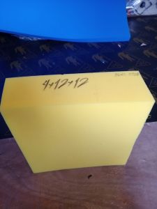 URATEX PERMARD CUSTOMIZE 4x12x12 No Cover