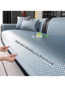 Cool Slip-Resistant Sofa Mat