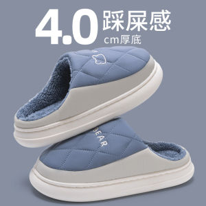 Dép Bông Chống Thấm Nước Cho Nam Mùa Thu Đông 2025 Mới Cặp Đôi Trong Nhà Đế Dày Chống Trượt Cho Nữ Dép Bông Thoải Mái