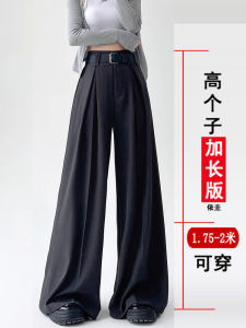 กางเกงขายาวทรงหลวมเอวสูงสไตล์ลำลองสำหรับผู้หญิง สไตล์สตรีท ฤดูใบไม้ผลิและฤดูร้อน ผ้าฝ้ายผสมโพลีเอสเตอร์