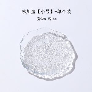 Breakfast Fruit Dessert Plate Iceberg Glass Western Style Home Use Dim Sum Cake Sweet Course Dish Japanese Pure Color Design