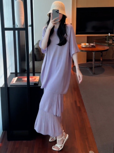 SHANGSHA | Noble Gentlewoman Style Soft Purple T-shirt Dress Set