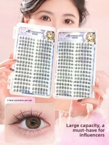MONLEYTA | Natural Looking Single Cluster False Eyelashes 320 Clusters Lazy Persons Three-Step Fairy Eye Lashes Artificial Extension