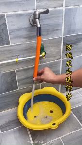 Đầu nối  vòi nước cao su siêu dẻo và bền bỉ xoay 4 phương tám hướng dễ dàng