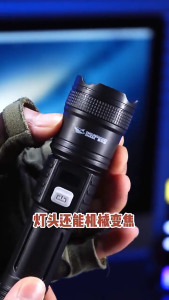 Đèn pin sạc siêu sáng cầm tay