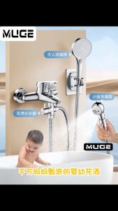 Barber Salon Shower Nozzle High Pressure Hairdressing Shower Head Hair Washing Clean Spray Water Saving SPA Shower Nozzle Filter