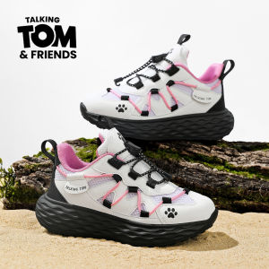Breathable Lightweight Childrens Sports Shoes