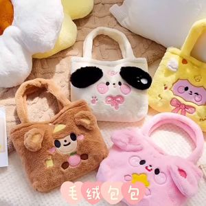 Túi Xách Nữ Mini Đeo Vai Kẹp Nách Vải Nhung Lông Thêu Sang Trọng Hình Thú Xinh Xắn_YUMY